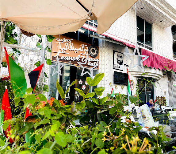 Comentarii opinii despre Transilvania Cafe