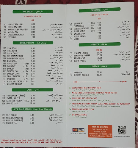 Opinii despre Madeenat Haridwar Restaurant - Vegetarian în Sharjah - Hospitality and gastronomy