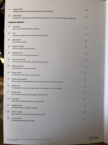 Dubai Marine Beach Resort and Spa - Jumeira St - Jumeira First - Jumeirah 1 - Dubai