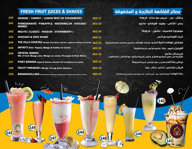 THE VILLA SEAFOOD RESTAURANT DUBAI - Hospitality and gastronomy