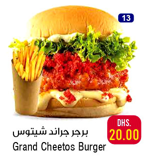 Al Faseel St - near century mall - Al Faseel - Fujairah