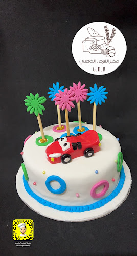 Comentarii opinii despre بواحمـــد