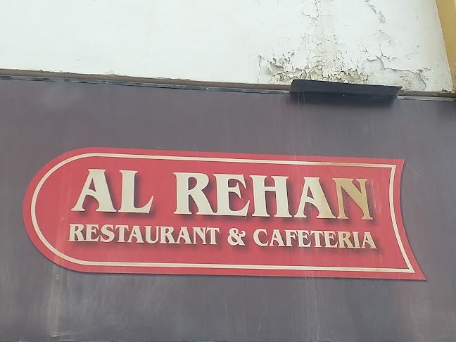 Al REHAN Restaurant & Cafteria - Hospitality and gastronomy