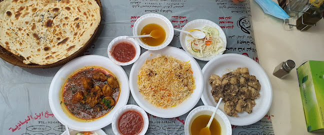 IBN AL BADIA RESTAURANT & CUISINE - Abu Dhabi