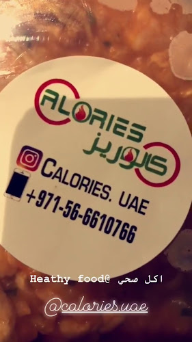 Opinii despre Calories .UAE în Ajman - Hospitality and gastronomy