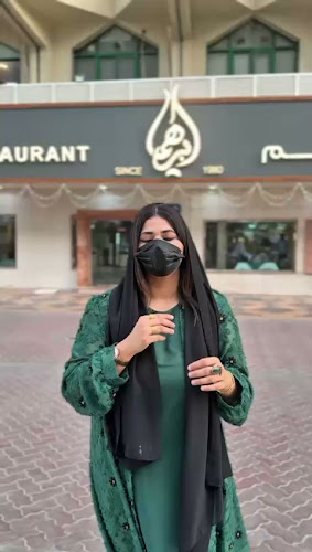 Al Ibrahimi Restaurant Electra Branch - Hospitality and gastronomy