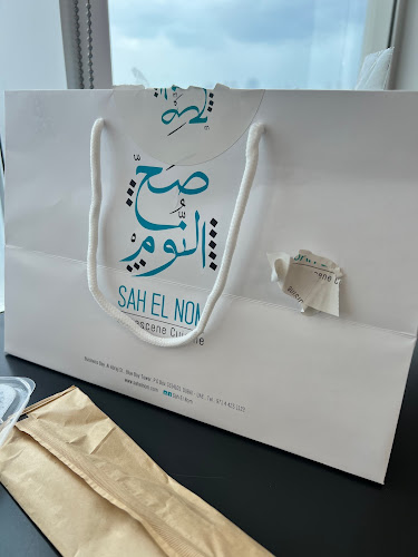 Comentarii opinii despre Name