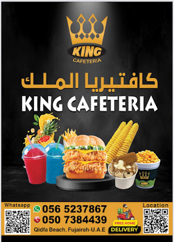 KING CAFETERIA, br1 - Hospitality and gastronomy