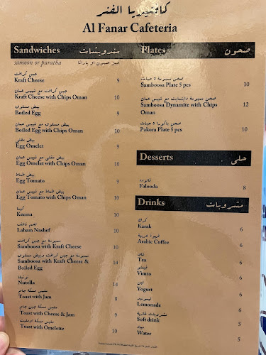 Ground Floor, Dubai Festival City Mall, Near P.F.Chang's, Canal Walk - Dubai