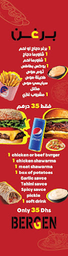 Bergen - Hospitality and gastronomy