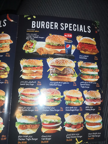 Al Maroof Cafeteria - Hospitality and gastronomy