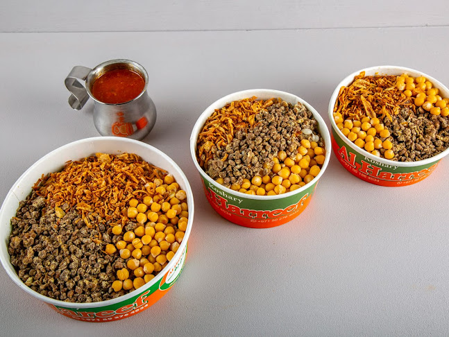 Koshari El Harreef - Sharjah