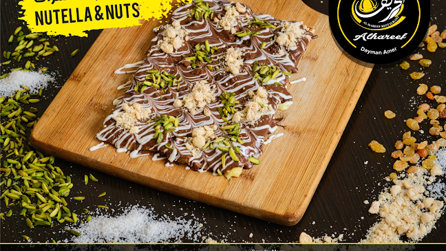 Opinii despre Al Hareef Restaurant Egyptian Cuisine în Dubai - Hospitality and gastronomy