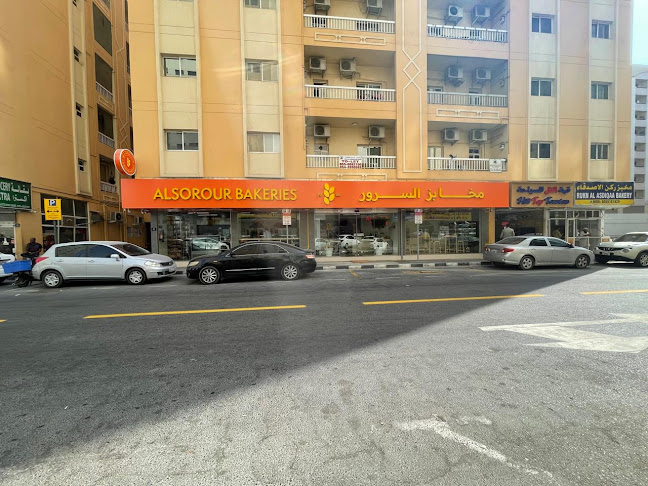 Al Sorour Bakeries - Sharjah - Sharjah
