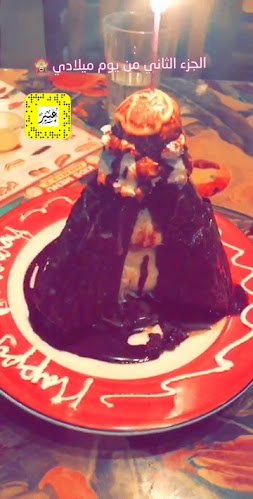 Opinii despre Rainforest Cafe | Dubai Mall în Dubai - Hospitality and gastronomy