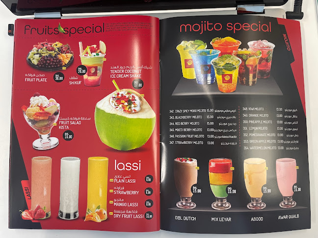 Comentarii opinii despre LIMS CAFE - MANKHOOL