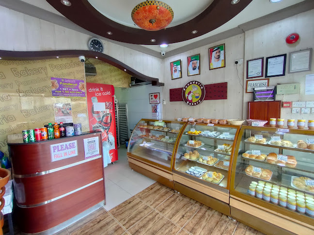 Al Asly Bakery (aka Panaderia) - Sharjah
