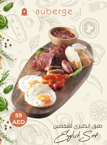 Auberge cafe - Hospitality and gastronomy