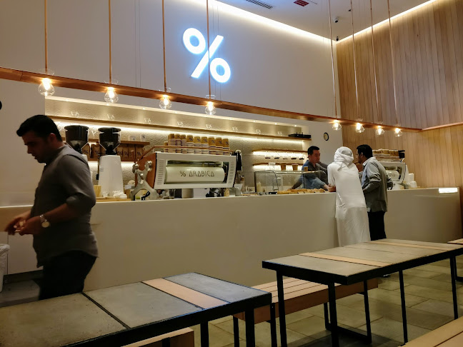 % Arabica Dubai Mall Fountains