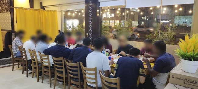 Warsan Mandi Restaurant - Hospitality and gastronomy