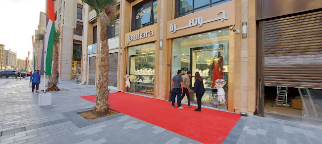 Dubai Gold Souk Extension - امتداد سوق الذهب دبي - Hospitality and gastronomy