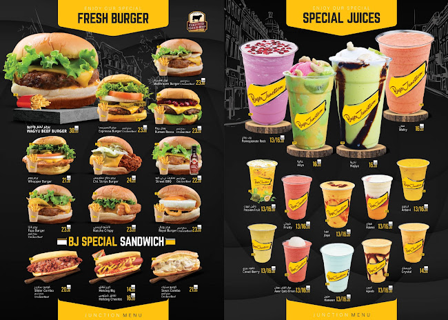 Tea Junction Al Falah - Hospitality and gastronomy