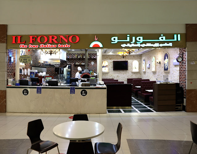 Il Forno, Khalidiyah Mall