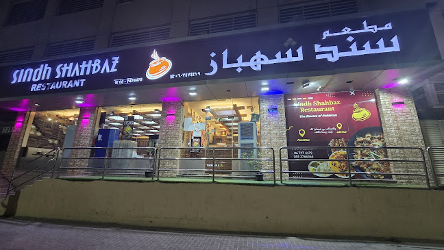 Ajman one Towers, Tower 11. al sawan area - Sheikh Khalifa Bin Zayed St - Ajman