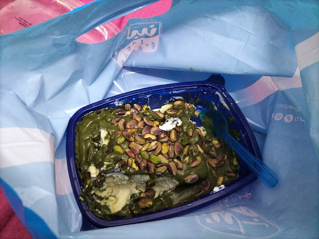 Comentarii opinii despre B.laban بلبن