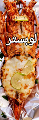 Opinii despre Shabaka and Senara Seafood Restaurent în Dubai - Hospitality and gastronomy