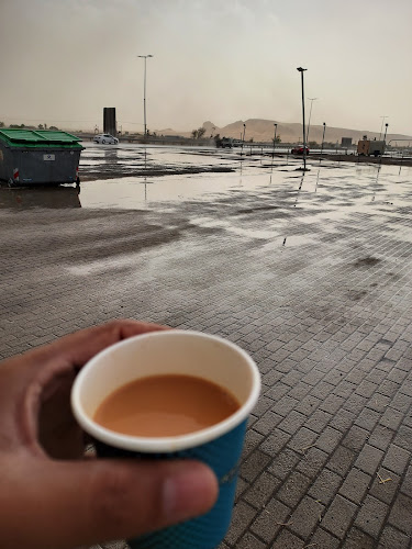 مطعم الاختيار الأول فرع 1 Al Ikhtayar Al Awal Restaurant - Sharjah