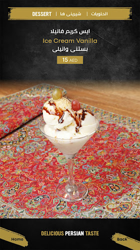 Golden Kabab Restaurant Est. - Hospitality and gastronomy