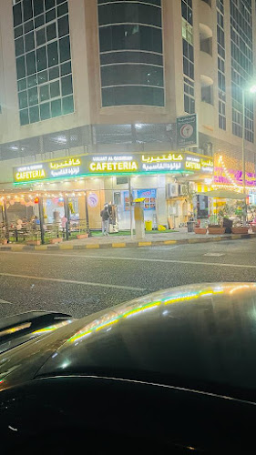 Al Nad - Hay Al Qasimiah - Sharjah