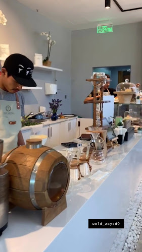 Opinii despre Cafe Artea în Abu Dhabi - Hospitality and gastronomy