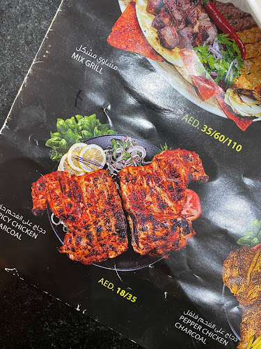 Opinii despre AAJEL RESTAURANT în Dubai - Hospitality and gastronomy