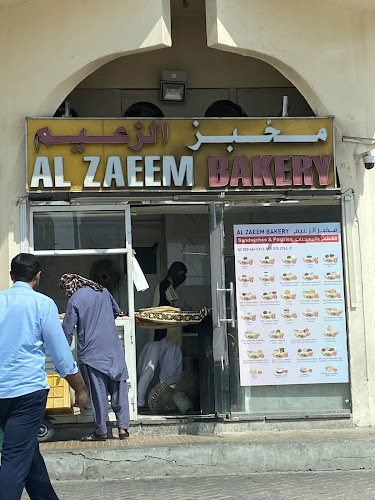 Opinii despre Al Zaeem Bakery în Abu Dhabi - Hospitality and gastronomy