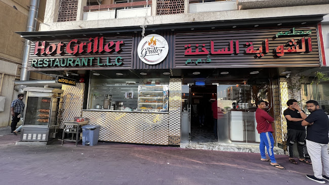 Al Zahra'a St - Hay Al Sharq - Sharjah