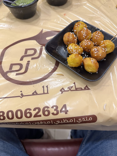 Opinii despre Zam Zam Mandi Restaurant în Abu Dhabi - Hospitality and gastronomy