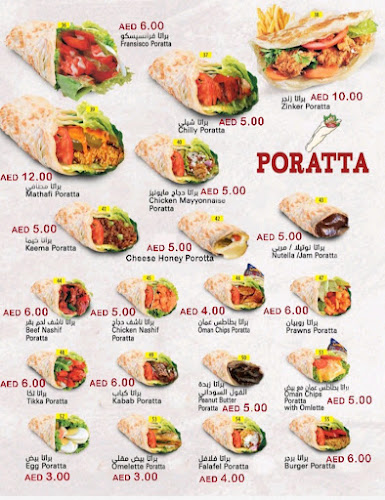 Opinii despre Wadi Al Shai Cafeteria în Sharjah - Hospitality and gastronomy