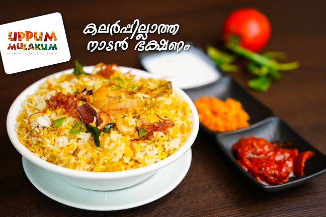 Uppum Mulakum Silicon Oasis