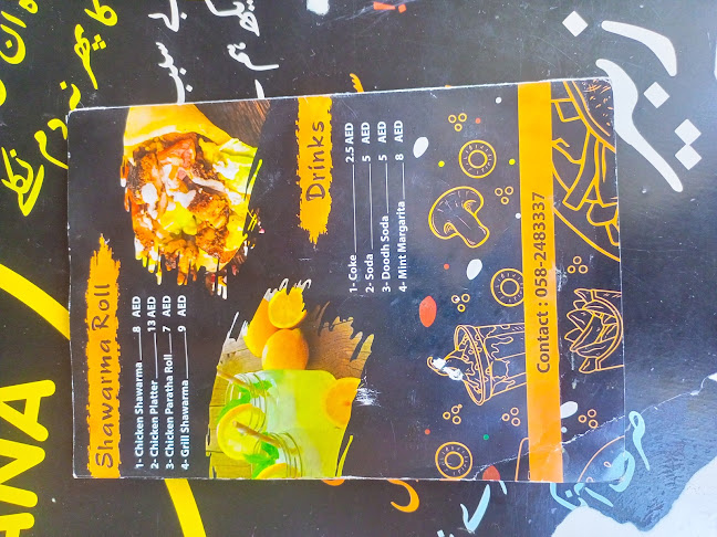 Musaffah - M11 - Abu Dhabi