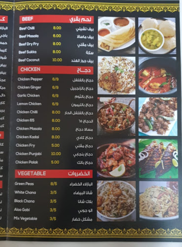 Old tanker water - Muroor Rd - near addc opposit children’s park - Al Nahyan - Zone 1 - Abu Dhabi