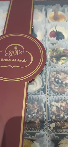 Bake Al Arab بيك العرب - Ajman