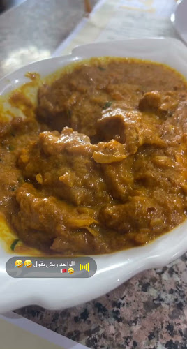 مطعم الاختيار الأول فرع 1 Al Ikhtayar Al Awal Restaurant - Sharjah