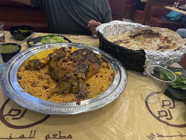 Zam Zam Mandi Restaurant