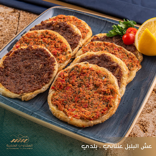 54 Sheikh Rashid Rd - Al Garhoud - Dubai