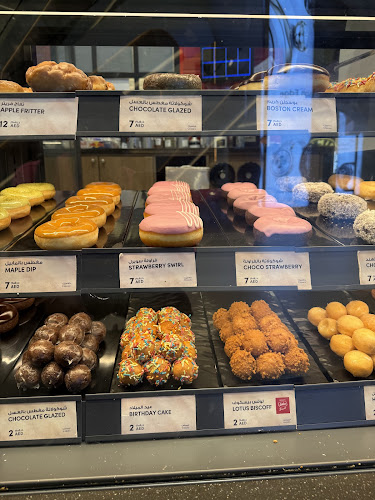 Tim Hortons | Dubai Mall - Dubai