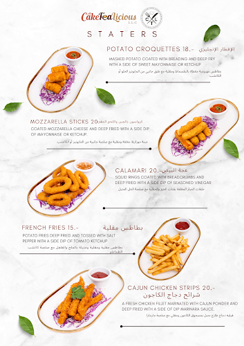 CAKETEALICIOUS L.L.C by Chef Tristan (Deira Main Branch - Hospitality and gastronomy