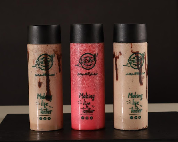 Al Falaj - Al Riqa Suburb - Sharjah