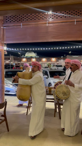 Comentarii opinii despre الرحى للرقاق